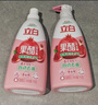 立白天然果醋浓缩洗洁精1kg*2瓶A类洗涤灵洗涤剂洗碗液去农残随机发货 实拍图
