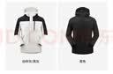 雪中飞三合一两件套户外夹克男女款2025秋冬新款情侣可拆摇粒绒内胆外套 实拍图