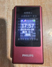飞利浦（PHILIPS）V13P 海棠红 翻盖老人手机 移动联通电信4G全网通 双卡双待老年人手机大字大声音备用智能学生手机 实拍图