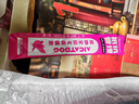 雷士led吸顶灯灯芯替换磁吸灯条灯盘灯管客厅改造led灯板模组 24W Φ17cm 白光 每个id限1件 实拍图