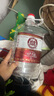白水杜康 甄藏名酿 浓香型白酒 52度 桶装酒2.5L 纯粮食泡果酒药酒 实拍图