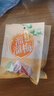 溜溜梅 陈皮梅饼 无核青梅肉大颗酸甜梅子果干休闲零食100g/3袋 实拍图