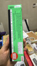 uni三菱 uni-ball 9800 6B铅笔儿童美术素描绘画绘图笔办公用品小学生专用文具套装 12支 实拍图