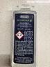 德龙（Delonghi） 进口全自动咖啡机清洁清洗剂半自动咖啡机清洗液 除垢剂保养液100ml 100ml*2 实拍图