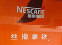 雀巢（Nestle）【侯明昊推荐】即饮咖啡 丝滑拿铁口味 咖啡饮料 268ml*15瓶 实拍图
