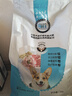 朗仕狗粮 泰迪比熊吉娃娃雪纳瑞狗粮小型犬通用 成犬全价狗粮5kg/10斤 实拍图