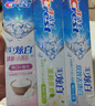 佳洁士3D炫白小苏打牙美白膏防蛀清新口气5支共850g京东自营新老混发 实拍图
