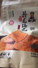 卧龙手工老灶锅巴400g*3包休闲零食锅巴麻辣*2+五香*1 实拍图