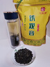 印象堂 茶叶特级原产铁观音500g2025新茶清香型袋装乌龙茶礼品自己喝 实拍图