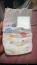 好奇（Huggies）金装拉拉裤XL96片(12-17kg)尿不湿【速干不易红】 实拍图