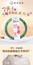 曼秀雷敦精华身体乳女润肤乳全身保湿烟酰胺90ml 实拍图