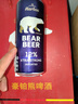 豪铂熊（BearBeer）小麦拉格黑啤烈性啤酒500ml*12听礼盒装德国进口京东自营新年送礼 实拍图