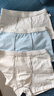浪莎儿童内裤男童学生A类棉3-18岁中大童短裤小男孩青少年纯色发育期 经典纯色 3条 170 建议身高155-165cm 实拍图