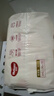 好奇（Huggies）铂金装小桃裤成长裤XXL74片(15kg以上)尿不湿【透爽散热】 实拍图