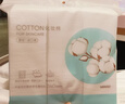 名创优品（MINISO）化妆棉卸妆棉湿敷棉卸妆棉片干湿两用亲肤 180片*3袋 实拍图