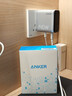 ANKER【热销100W+】安克×黑神话【新3C认证首款AI屏显，年会元旦送礼】智显充电器140W四口充电头快充 银色|四口智能屏显|含240W-1.5MCC线 实拍图