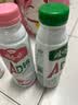 娃哈哈AD钙奶大瓶450ml*15瓶整箱儿童含乳饮料牛奶酸奶风味酸甜含乳饮品 2-3口味混合450ml*5瓶 实拍图