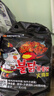 三养（SAMYANG）火鸡面奶油火鸡面拌面650g(130g*5)奶香早餐泡面拌面宵夜速食 实拍图