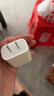 Apple/苹果 20W USB-C充电器  type-c充电器苹果手机充电器原装手机快充头 苹果17手机充电器 实拍图
