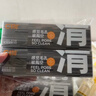 C咖清洁白泥膜10罐深层控油补水面膜去黑头涂抹式新年礼物 实拍图