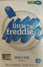小皮（Little Freddie）有机原味高铁大米粉160g*1盒宝宝辅食婴儿营养低敏米糊米粉6-12月 实拍图