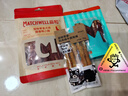 益和（MATCHWELL）狗狗零食磨牙棒鸡肉鸭肉二合一洁齿宠物中小犬泰迪5寸磨牙棒100g 实拍图