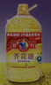 多力【保真菜籽油】芥花油5L 食用油非转基因高油酸粮油植物油 实拍图