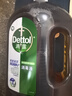 滴露（Dettol）消毒液衣物除菌液洗衣消毒水1.8L 杀菌除螨除甲流H3N2春节大扫除 实拍图