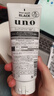 吾诺（UNO）男士洗面奶130g男士控油保湿祛痘去黑头洁面乳资生堂情人节礼物 实拍图