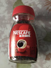 雀巢（Nestle）醇品速溶美式黑咖啡0糖0脂*运动健身燃减防困20包*1.8g 实拍图