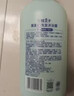 青蛙王子氨基酸洗发沐浴二合一3-6-12岁 温和无泪 敏肌专研 五效合一 1L 实拍图