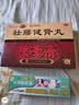 信龙水杨酸软膏5%*10g*1盒药膏头癣足癣去除顽固角质增生去鸡眼 安全无激素 实拍图
