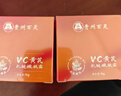 百灵鸟VC黄芪霜抗皱紧致抗衰老去皱纹护肤品男女修复抗老新年 实拍图