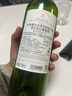 拉菲（LAFITE）传奇波尔多赤霞珠干红葡萄酒750ml*2法国红酒 双支年货礼盒 实拍图