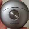 飞科（FLYCO）【王一博推荐】小飞碟男士电动剃须刀便携刮胡须刀FS891年货新年礼物送男友父亲-新年限定款 实拍图