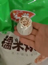 安井 猪肉糯米烧卖 300g*2袋 共20个烧麦 速冻家庭面点 早餐半成品 实拍图