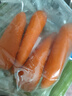 胡萝卜约600g 实拍图