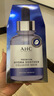 AHC专研B5玻尿酸安瓶精华补水面膜5片/盒 情人节礼物送女生 实拍图