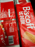 和情（LOTUS）Biscoff比时咔比利时原装进口焦糖饼干下午茶办公室零食625G 实拍图