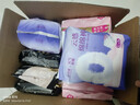 护舒宝无痕奢柔安睡裤M-L码12条安心裤夜安裤安全裤裤型卫生巾自营密封 实拍图