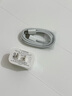 Viken【直营正品】适用苹果17/16/15充电器头40W/45W正品套装iPhone17/16/15proMax/pro电源适配器线 【原盒封装】30W快充头+1米编织快充线 安全认证不伤机 实拍图