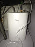 美的（Midea）7.6升储水式小厨宝台下电热水器家用45升一级能效京东自营2000W厨房热水宝国家补贴F7.6-20CB5(ES) 实拍图