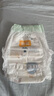 宜婴新梦想家全包臀小内裤2XL34片拉拉裤超薄【品牌直供 安心品质】 实拍图