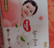 好奇（Huggies）铂金装小桃裤纸尿裤S96片(4-8kg)新生儿小号尿不湿【透爽散热】 实拍图