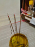 福泽天下 财神供香线香供奉财神熏香烧香贡香竹签香 实拍图