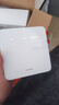 华为4g插卡路由器移动路由2pro5全网通CPE转无线网随身wifi宽带非wifi7企业级b535千兆2026款5g AX15B B320-820【三网版+一年套餐】 实拍图