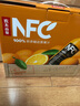 农夫山泉100%纯果汁NFC橙汁900ml*4瓶整箱装鲜果冷压榨饮料过年年货礼盒 实拍图