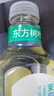 农夫山泉东方树叶茉莉花茶900ml*12瓶无糖茶饮料0糖0脂0卡整箱装年货 实拍图