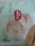 好奇（Huggies）金装纸尿裤M162片(6-11kg)尿不湿【速干不易红】 实拍图