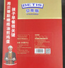 贝蒂斯（BETIS）【保真橄榄油】特级初榨橄榄油500ml*2礼盒 企业福利年货团购 实拍图